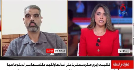 باحث سياسى: هدوء نسبى بين واشنطن وطهران وسط استعدادات عسكرية ومفاوضات جديدة