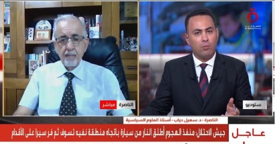 أستاذ علوم سياسية: إسرائيل دخلت مرحلة جديدة لهدم الهياكل السياسية الفلسطينية