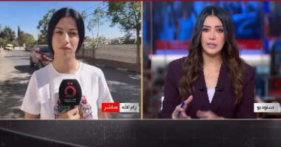 مراسلة القاهرة الإخبارية: قوات الاحتلال تقتحم قرية دير نظام شمال غرب رام الله 