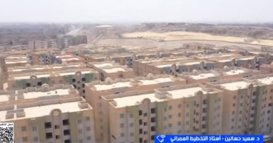  خبير: المدن الجديدة تعيد توزيع السكان وتحد من الهجرة للقاهرة