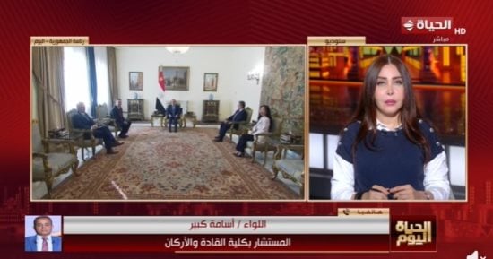 خبير استراتيجى: الإدارة الأمريكية تعود دائمًا لمصر عندما تتأزم الأمور