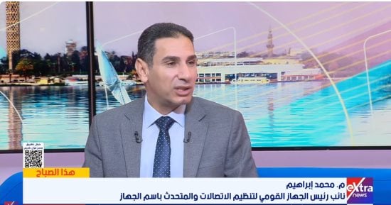ضوابط استخدام الأطفال للسوشيال.. تنظيم الاتصالات يكشف تفاصيل حماية الصغار