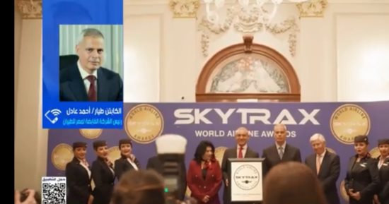 رئيس مصر للطيران: الشركة تعزز أسطولها وتستهدف الوصول لـ200 طائرة بحلول 2035