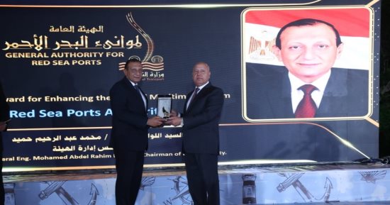 موانئ البحر الأحمر تحصد جائزة التميز في تعظيم السياحة البحرية
