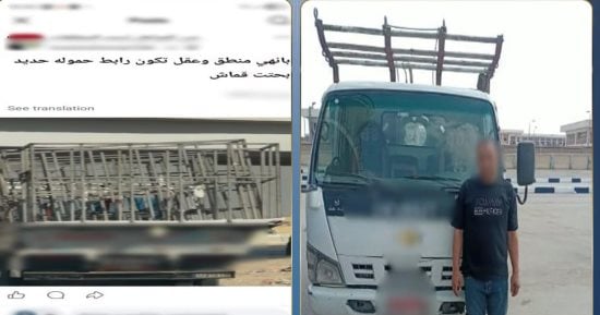 ضبط سائق نقل عرض حياة المواطنين للخطر بحمولة زائدة فى القليوبية