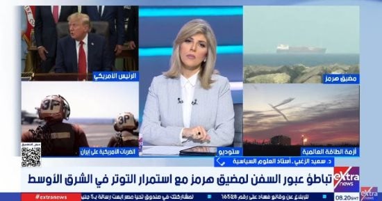 أستاذ علوم سياسية: وسطاء جدد من المنطقة قد يسهمون في تسوية بين أمريكا وإيران