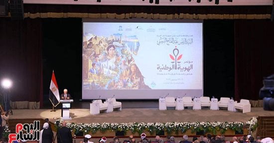 تحت رعاية الرئيس السيسي.. افتتاح مؤتمر «الهوية الوطنية» بمكتبة الإسكندرية.. خالد فودة: مسؤولية تبدأ بالأسرة وتمتد لمؤسسات الدولة والمجتمع.. نائب رئيس الوزراء: نسعى لتحويل التوصيات لبرامج عمل قابلة للتنفيذ.. صور