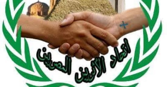 انطلاق الملتقى السادس عشر لـ الأثريين المصريين.. غداً