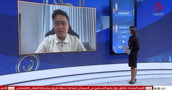 باحث في الاقتصاد السياسي: الصين تمتلك اليد العليا في التكنولوجيا والمعادن خلال المفاوضات التجارية مع أمريكا