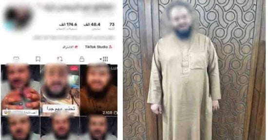 ضبط دجال الإسكندرية.. استغل مواقع التواصل للترويج للعلاج الروحانى