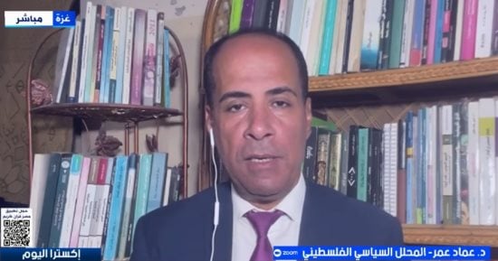 خبير فلسطينى: الانتخابات التشريعية تواجه تحديات إسرائيلية وانقساما داخليا