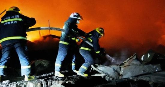 مصرع وإصابة 9 أشخاص إثر اندلاع حريق فى مصنع للمنسوجات جنوبى الصين
