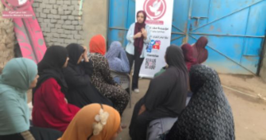 مؤسسة ملاذ لدعم المرأة تختتم تدريب «خدى خطوتك» لتعزيز وعيهن بحقوقهن فى العمل