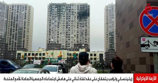 خبير: استهداف مصافى النفط الروسية ينقل تداعيات الحرب إلى موسكو