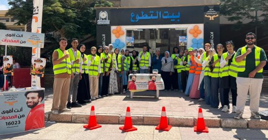 المخدرات وتشويه جمال المرأة أبرز أنشطة بيوت التطوع لصندوق مكافحة الإدمان بالجامعات