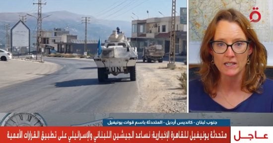 اليونيفيل: الوضع الأمنى فى جنوب لبنان هش ونعمل على منع التصعيد