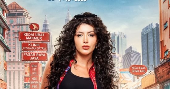 سارة بركة تخوض أولى تجاربها السينمائية المصرية بفيلم مطلوب عائليًا