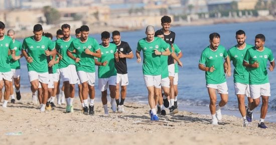 المصري يخوض مرانه الصباحي على شواطئ بورفؤاد استعداداً لسيراميكا