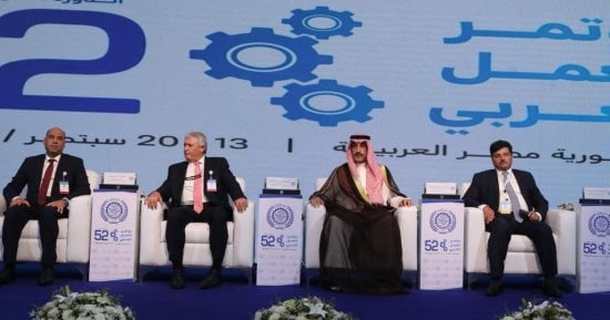 خطة عربية عاجلة لإعادة بناء سوق العمل وتأهيل العمالة فى السودان.. منظمة العمل العربية تقر برنامجا متكاملا لدعم التعافي والتشغيل فى الخرطوم.. خريطة قومية للمهارات ومسح شامل للسوق لمواجهة البطالة