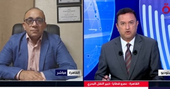 خبير نقل بحرى: استمرار التوتر وتحذيرات الملاحة سبب تراجع الحركة فى هرمز