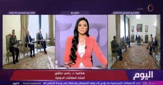 أستاذ علاقات دولية: التنسيق المصرى اليونانى القبرصى ضرورة لحماية أمن المتوسط