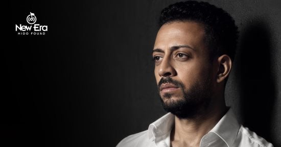 هو اللى ساب.. لؤى يطرح أغنيته الجديدة بعد غياب الخميس المقبل