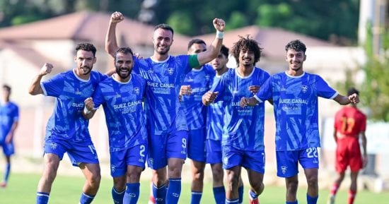 نتائج مباريات الدور التمهيدى الثالث لكأس مصر.. خروج الحرس والإسماعيلى