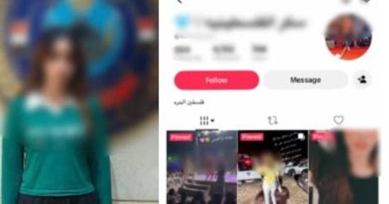 القبض على بلوجر فى أكتوبر اعترفت بنشر مقاطع خادشة لزيادة المشاهدات والأرباح   