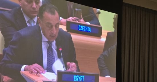رئيس الوزراء يلقى كلمة باجتماع القادة بنيويورك حول الشراكة من أجل العمل متعدد الأطراف.. مدبولى يشدد على ضرورة إعادة توجيه النظام المالى الدولى بما يحقق قدرا أكبر من العدالة ويعكس احتياجات دول الجنوب العالمي