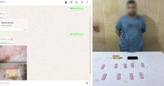 ضبط مروج أقراص مخدرة عبر التواصل الاجتماعى فى البدرشين