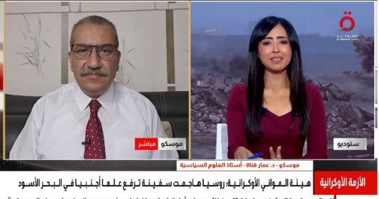 أستاذ علوم سياسية: التصعيد العسكرى يعطل المسار التفاوضى بين روسيا وأوكرانيا