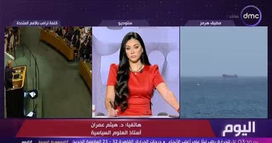 أستاذ سياسة: مفاوضات أمريكا وإيران تنتقل من المقاربة الشاملة إلى الصفقات الجزئية