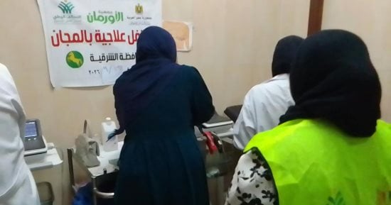 قافلة طبية تفحص المرضى المستحقين من 5 قرى بالشرقية