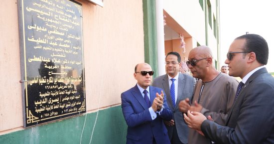 محافظ الغربية يفتتح مدرسة طلعت أبو المكارم للتعليم الأساسى بالمحلة الكبرى