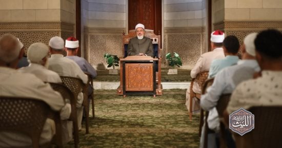 فقه عبادة الدعاء وأثر اليقين فى الاستجابة بـ«كرسى الإمام الليث» الجمعة المقبلة