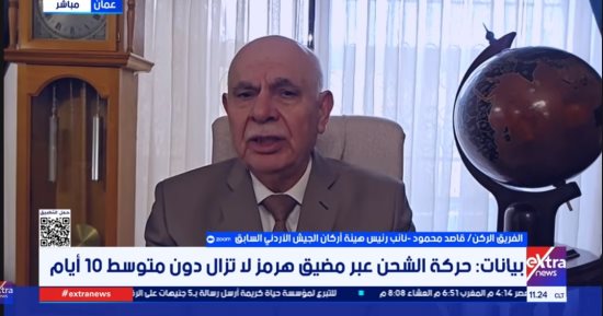 الفريق قاصد محمود: الموقف العربى تجاه تهديدات السعودية تطور مهم