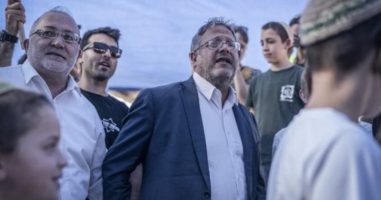 إسرائيل تعلن إحباط مخطط لاغتيال بن غفير بمسيرة صينية