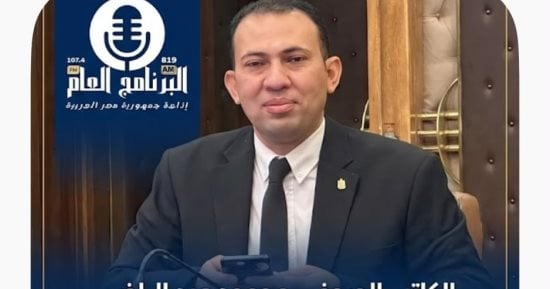محمود عبد الراضى لـ"البرنامج العام": الداخلية تتيح استخراج وثائق الأحوال المدنية أون لاين