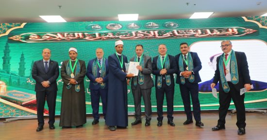 20 رحلة عمرة هدية محافظ دمياط لسفراء التلاوة