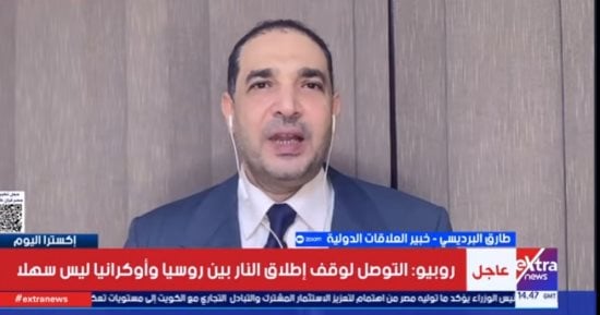 خبير علاقات دولية: أزمة الأمم المتحدة في إرادة الدول الكبرى
