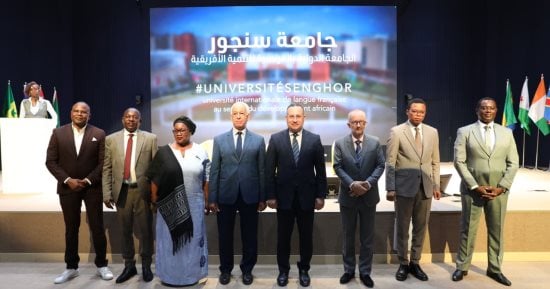 وزير التعليم العالي يوجه الشكر للرئيس السيسي لدعمه جامعة سنجور 