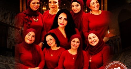«رنة خلخال» تستعيد إيقاعات التراث فى حفل بقبة الغورى الأحد