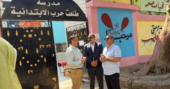 حملات ميدانية على مدارس العجوزة للتأكد من النظافة ورفع الإشغالات.. صور