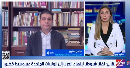 باحث: إيران وأمريكا تمارسان الضغوط من أجل الحفاظ على أهدافهما السياسية