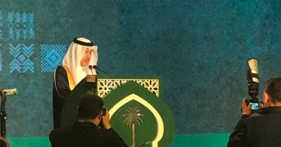 «عزنا بطبعنا».. السفارة السعودية تحتفل باليوم الوطني الـ96 بمشاركة لفيف من المسؤولين.. السفير الحصيني: يجمعنا بمصر تطابق الرؤى.. وزير الكهرباء: انتهاء المرحلة الثانية من مشروع الربط الكهربائي بين البلدين قريبًا