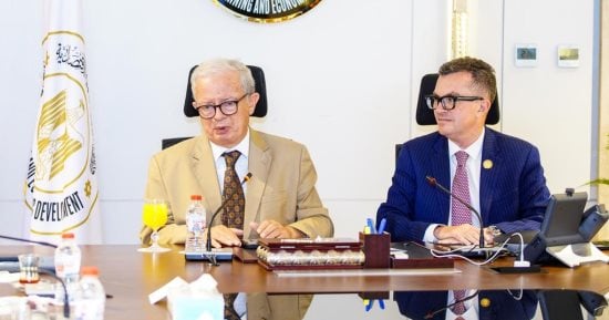 وزير التخطيط يبحث مع بنك الاستثمار الأوروبي التوسع في "التمويل المبتكر" وآليات ضمان البنية التحتية