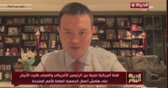باحث فى الشؤون الصينية: بكين وواشنطن تبحثان إدارة الخلافات وتعزيز التعاون