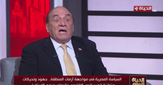سمير فرج: زيارة مدير الـCIA لمصر من أهم زيارات 2026 وتوقيتها شديد الدلالة