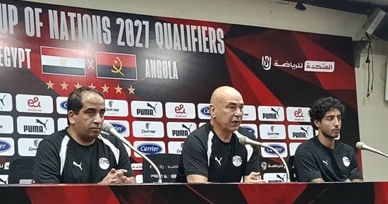 حسام حسن يطلق صواريخ قبل مواجهة أنجولا: الشناوي كان منتهيًا مع الأهلي والمنتخب أعاده للحياة.. ويكشف تفاصيل مباراة جنوب أفريقيا الودية.. العميد يتعهد بمواصلة النجاح وإسعاد الجماهير