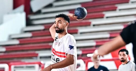 الزمالك يهزم لوس أنجلوس الأمريكي 40-17 في تمهيدي بطولة العالم لكرة اليد